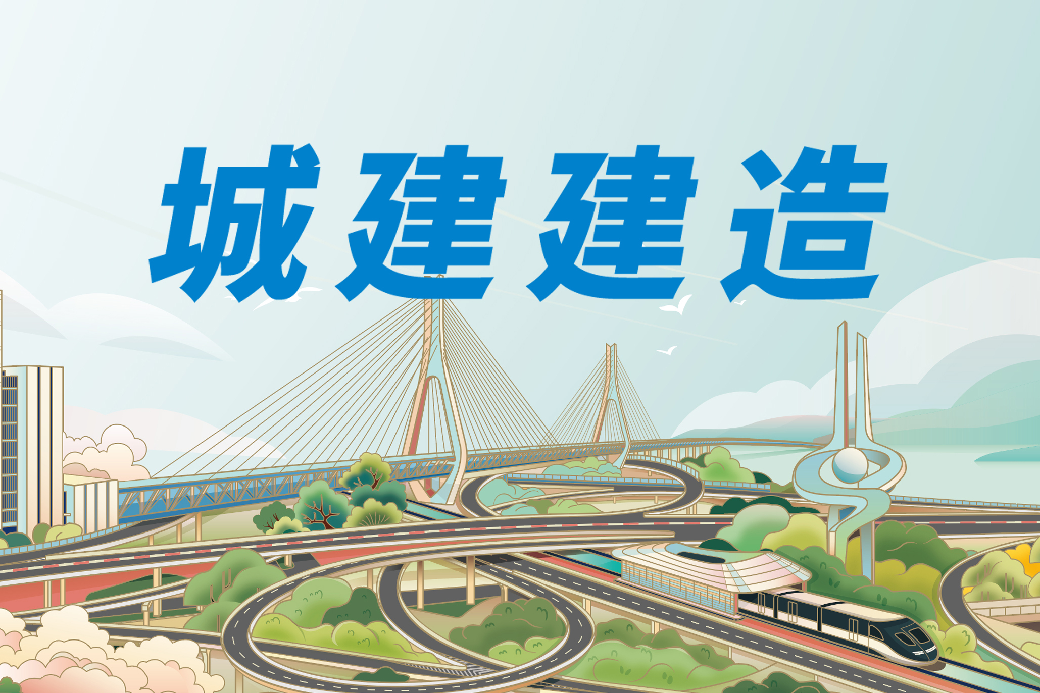 78电玩游戏大厅